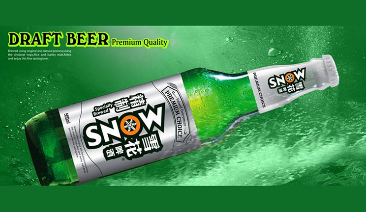 10-most-popular-beers-in-the-world-2.jpg