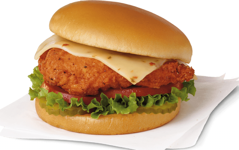 11-top-items-of-chick-fil-a-in-2021-9.jpg