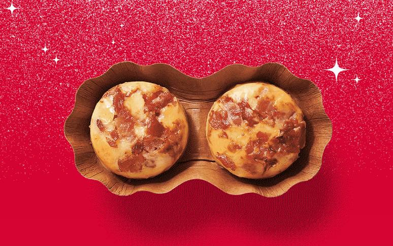 new-2021-starbucks-holiday-menu-christmas-highlight-8.jpg