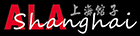 A La Shanghai near me