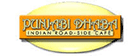 Punjabi Dhaba near Washington